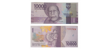 Indonesia #157a  10.000 Rupiah